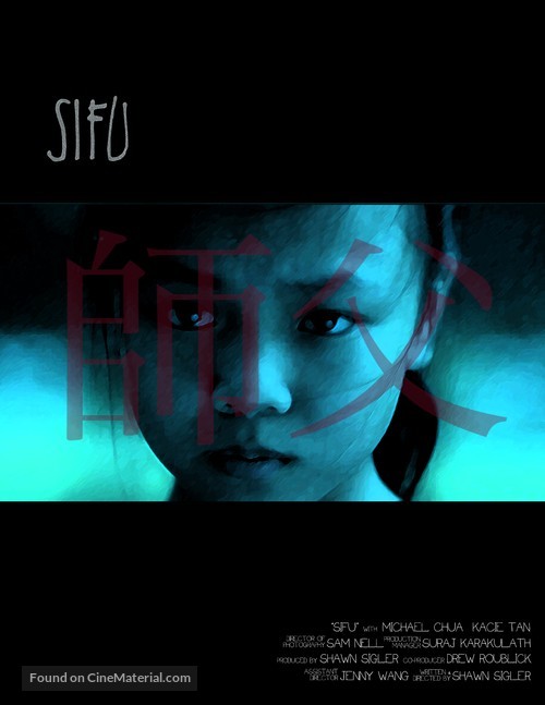 Sifu - Movie Poster