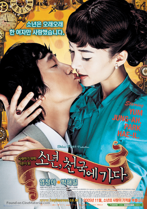 Sonyeon, Cheonguk-e gada - South Korean Movie Poster