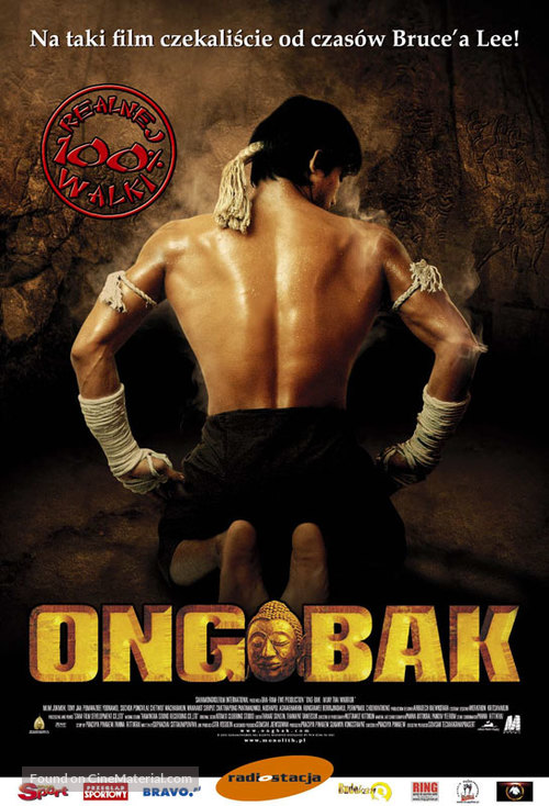 Ong-bak - Polish Movie Poster