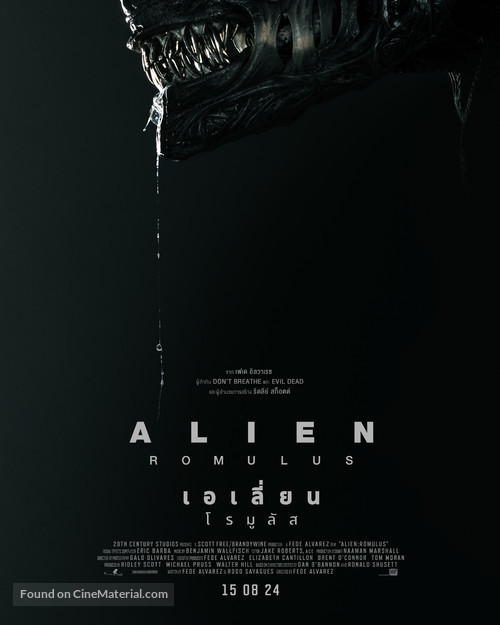 Alien: Romulus - Thai Movie Poster