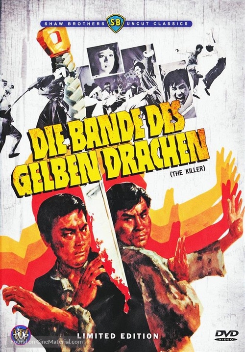 Da sha shou - German DVD movie cover