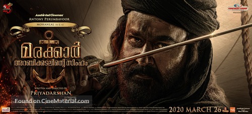 Marakkar: Arabikadalinte Simham - Indian Movie Poster