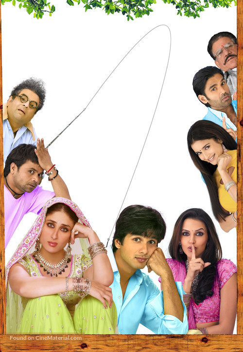 Chup Chup Ke - Key art