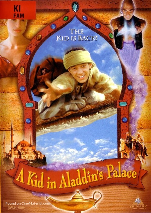 A Kid in Aladdin&#039;s Palace - DVD movie cover