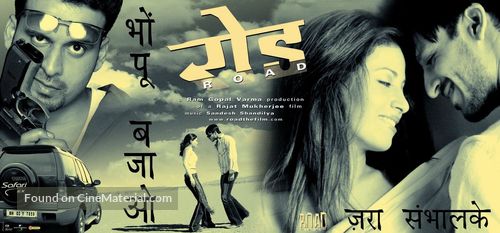 Road - Indian Movie Poster