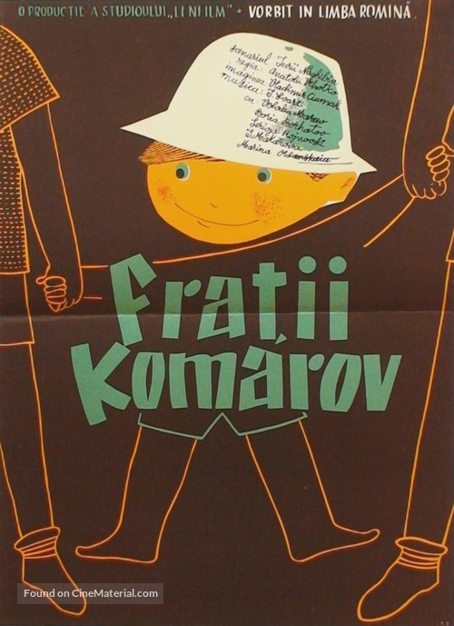 Bratya Komarovy - Romanian Movie Poster