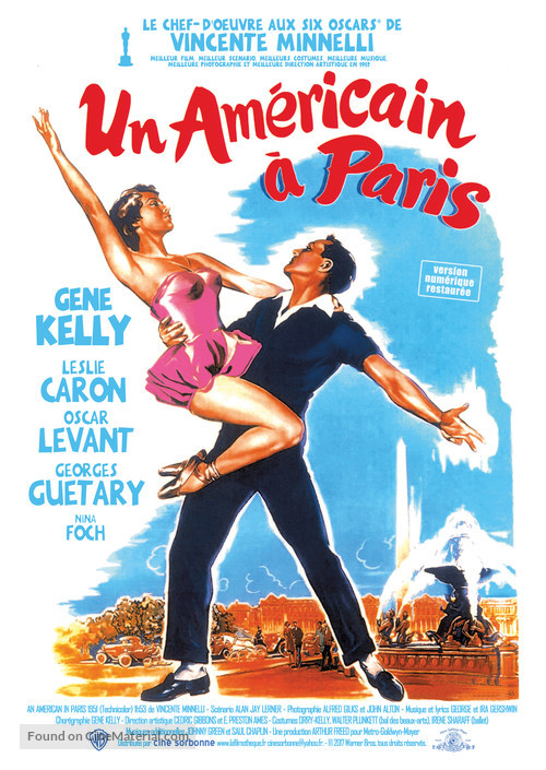 An American in Paris - French Movie Poster