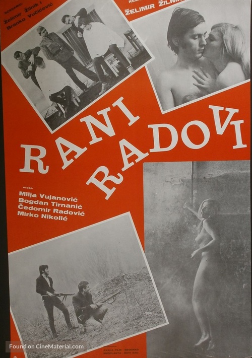 Rani radovi - Yugoslav Movie Poster