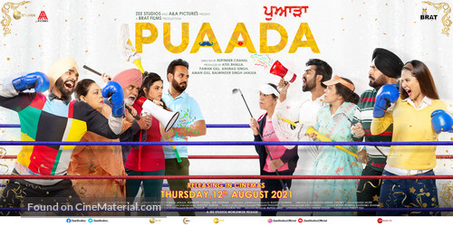 Puaada - Indian Movie Poster