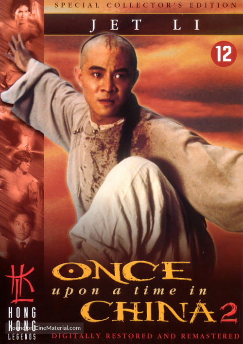 Wong Fei Hung II - Nam yi dong ji keung - Dutch DVD movie cover