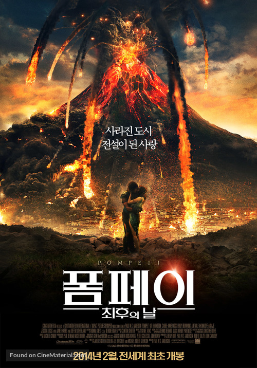 Pompeii - South Korean Movie Poster
