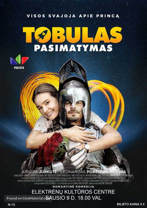 Tobulas Pasimatymas - Lithuanian Movie Poster