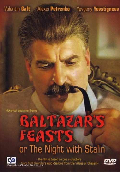 Piry Valtasara, ili noch so Stalinym - Russian Movie Cover