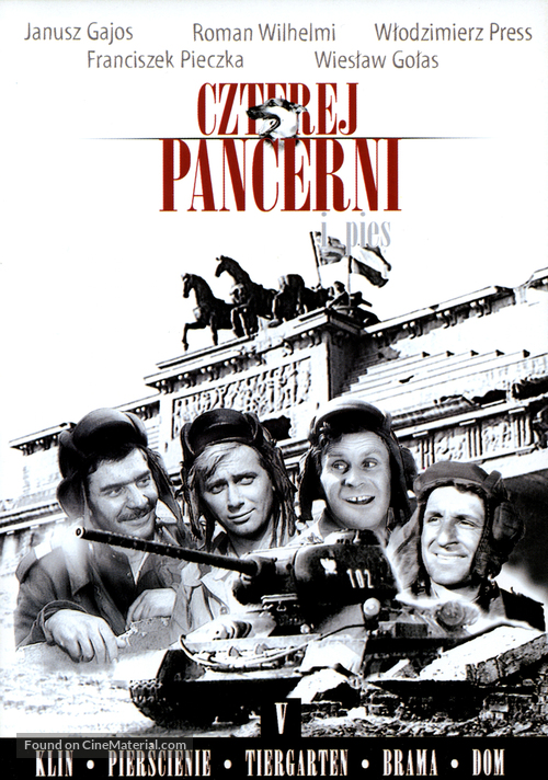 &quot;Czterej pancerni i pies&quot; - Polish DVD movie cover