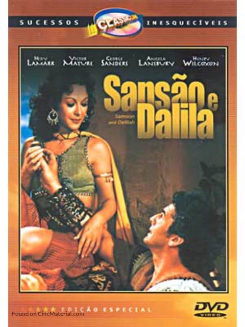 Samson and Delilah - Brazilian Movie Cover