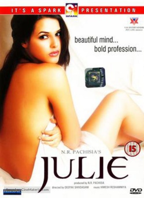 Julie - British Movie Cover