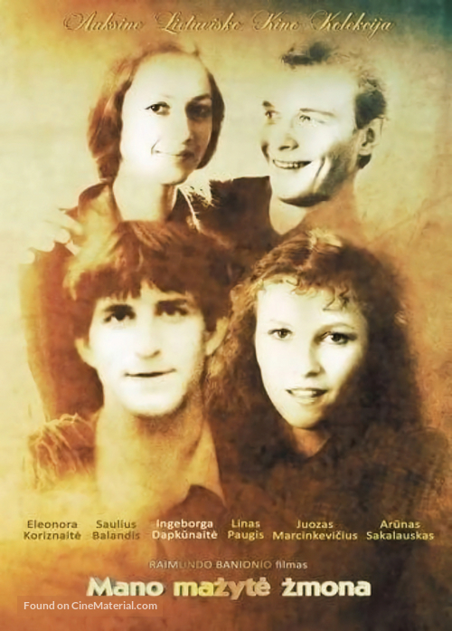 Mano mazyte zmona - Soviet Movie Poster