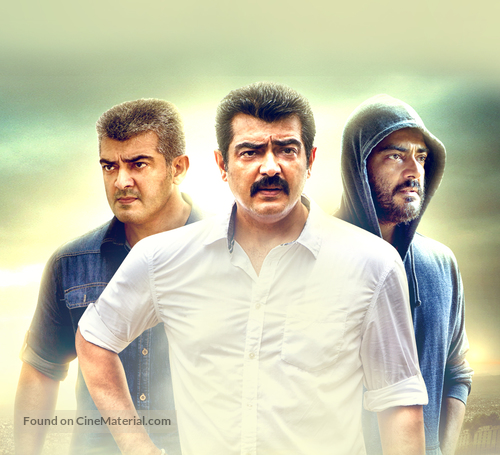 Yennai Arindhaal - Key art