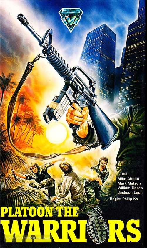 Platoon Warriors - German VHS movie cover