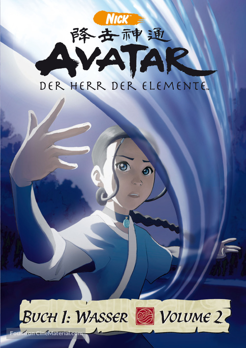 &quot;Avatar: The Last Airbender&quot; - German DVD movie cover