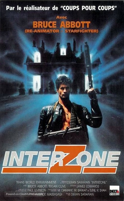 Interzone - French VHS movie cover