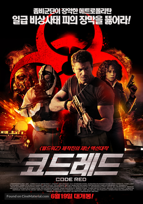 Code Red - South Korean Movie Poster