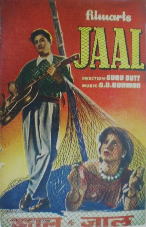 Jaal - Indian Movie Poster