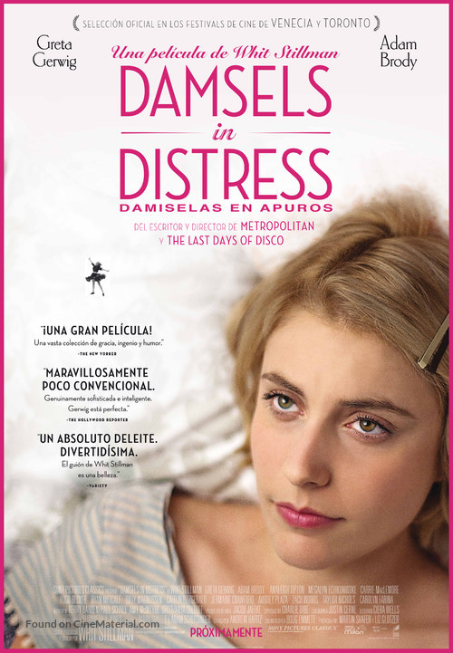 Damsels in Distress - Spanish Movie Poster
