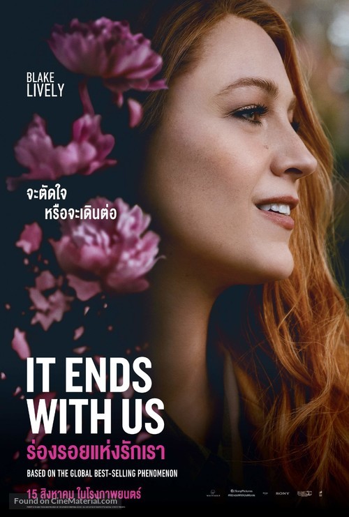 It Ends with Us - Thai Movie Poster