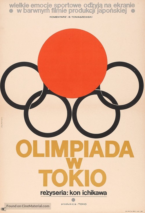 Tokyo orimpikku - Polish Movie Poster