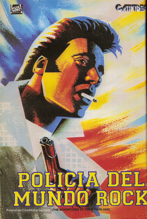 The Adventures of Ford Fairlane - Argentinian DVD movie cover