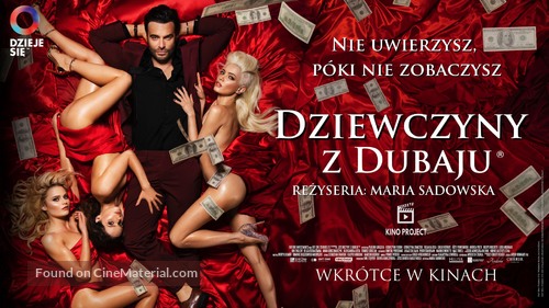 Dziewczyny z Dubaju - Polish Movie Poster