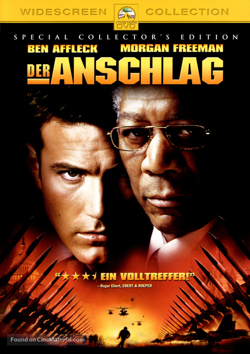 The Sum of All Fears - German DVD movie cover