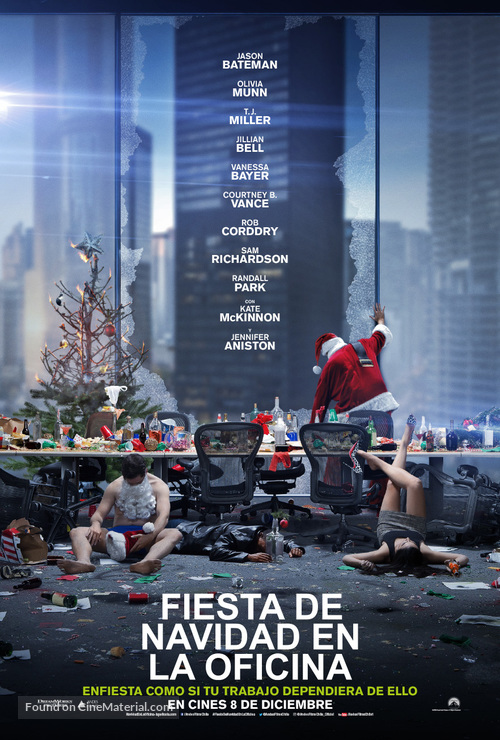 Office Christmas Party - Chilean Movie Poster