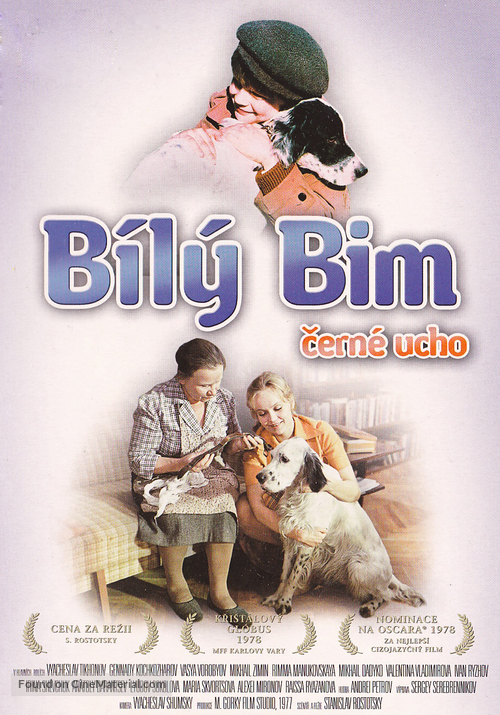 Belyy Bim - Chyornoe ukho - Czech DVD movie cover