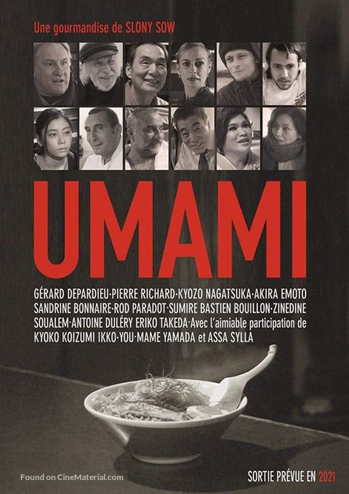 Umami - French Movie Poster