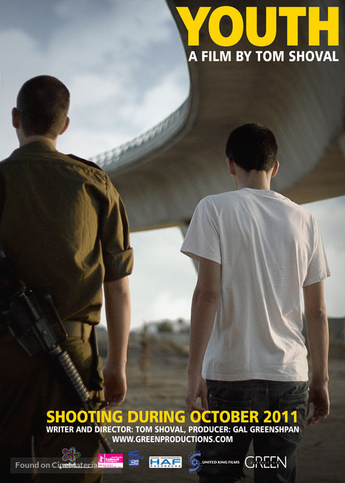 Youth - Israeli Movie Poster