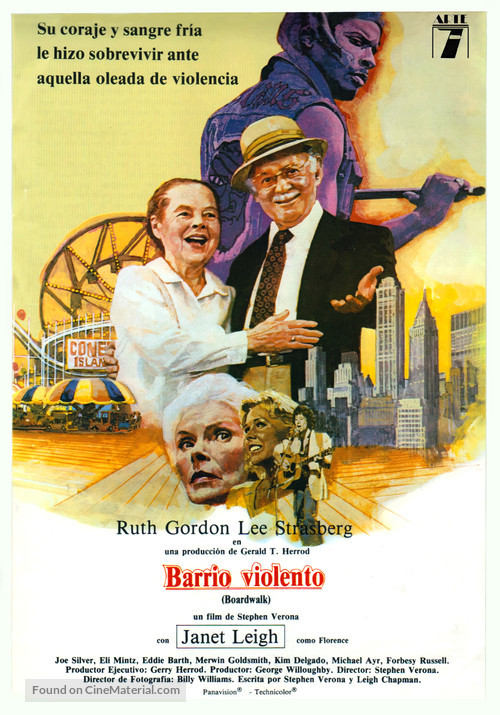 Boardwalk - Spanish Movie Poster