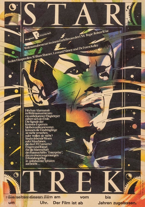 Star Trek: The Motion Picture - German Re-release movie poster