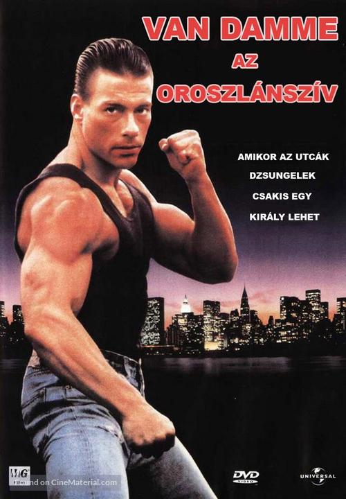 Lionheart - Hungarian Movie Cover