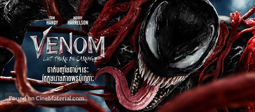 Venom: Let There Be Carnage -  Movie Poster