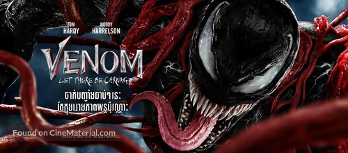 Venom: Let There Be Carnage -  Movie Poster