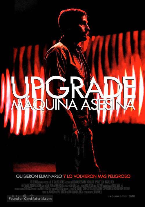 Upgrade - Mexican Movie Poster