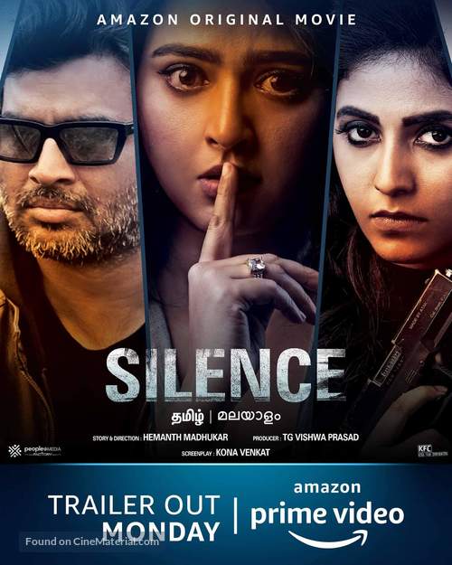 Silence - Indian Movie Poster