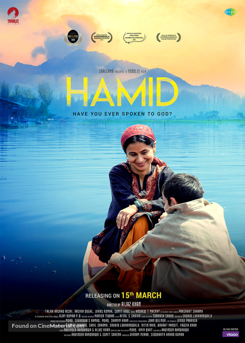 Hamid - Indian Movie Poster