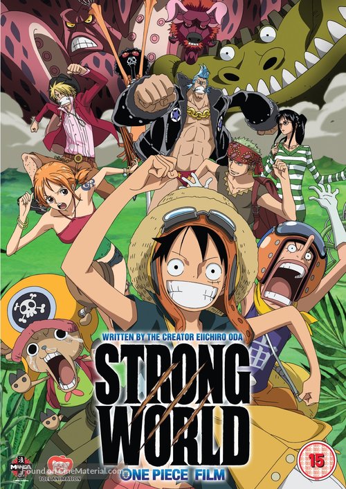 One Piece Film: Strong World - British Movie Cover