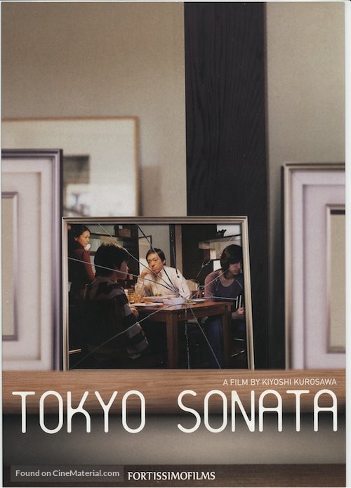 T&ocirc;ky&ocirc; sonata - DVD movie cover