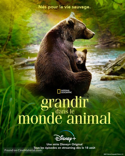 &quot;Growing Up Animal&quot; - French Movie Poster