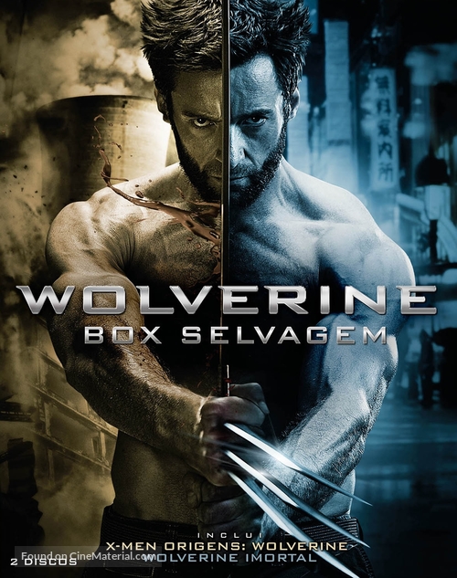 The Wolverine - Brazilian Movie Cover