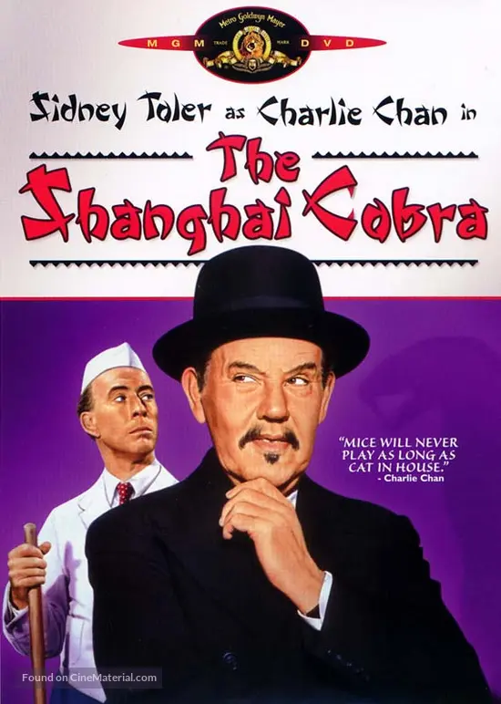 The Shanghai Cobra - DVD movie cover